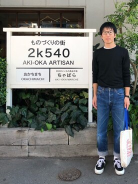 「傘を買いに」｜Daisuke Aさん（メンズ・168cm）の秋コーディネート