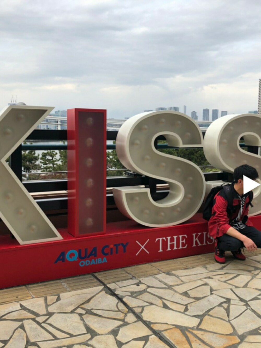 「シーサイド、アボカド」｜「kissing in my tattooのアイテム（その他、その他）」を使った、参考にならない男のWEARさん（メンズ・175cm）の春コーディネートの1枚目の写真