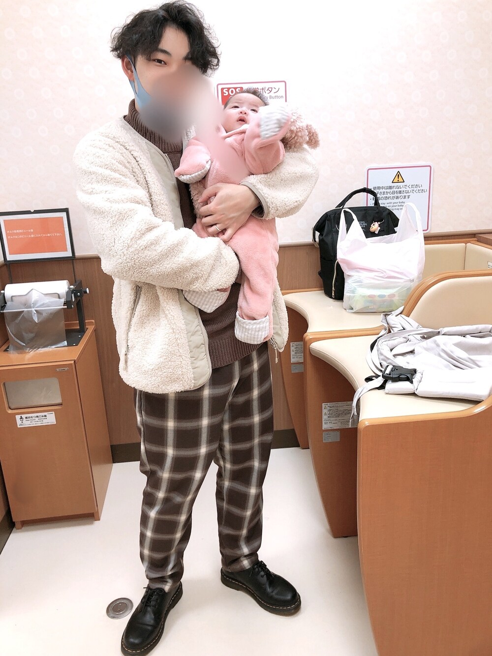 「niko and...のボアジップカーディガン（ノーカラージャケット、ベージュ系）」を使った、takatomo0902さん（メンズ・173cm）の冬コーディネートの1枚目の写真