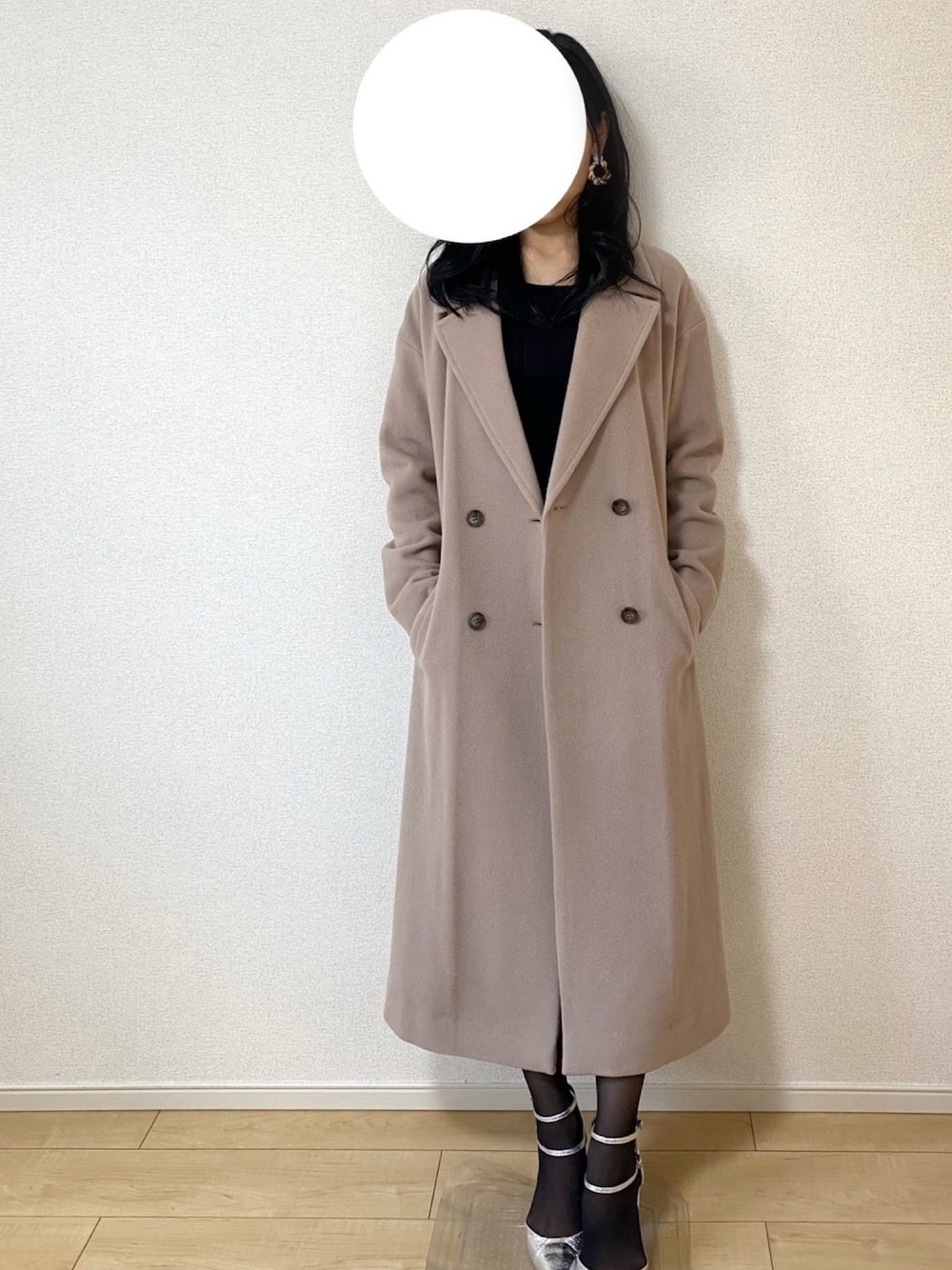 PROPORTION BODY DRESSING（プロポーションボディドレッシング）の