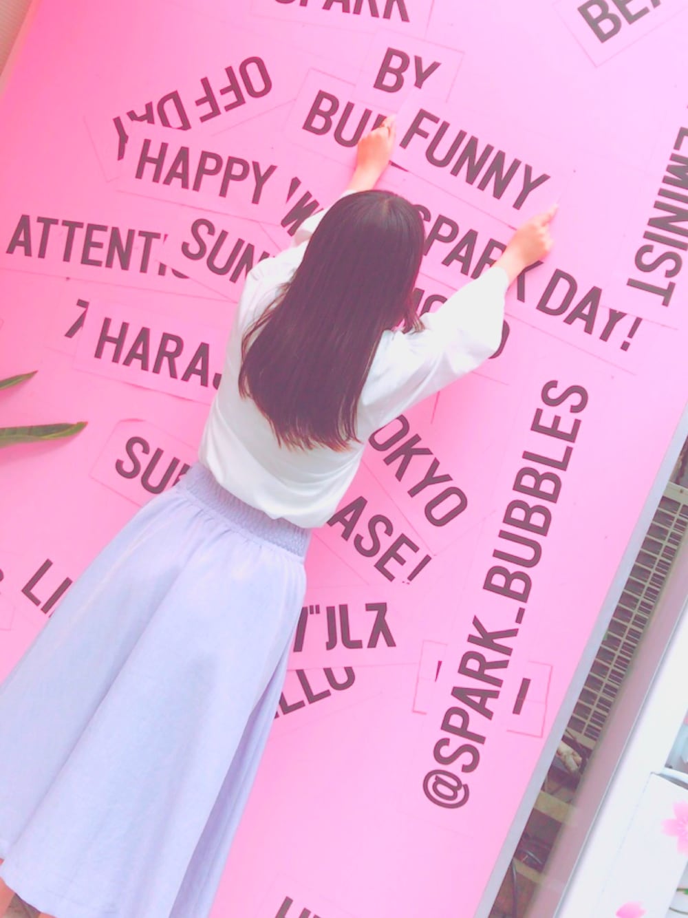 「はるコーデ、girl、おでかけ、パステルパープル、むらさき、シロブラウス、ホワイト」｜「3びきの子ねこのアイテム（シャツ/ブラウス、ホワイト系）」を使った、rünaさん（レディース・157cm）の夏コーディネートの1枚目の写真