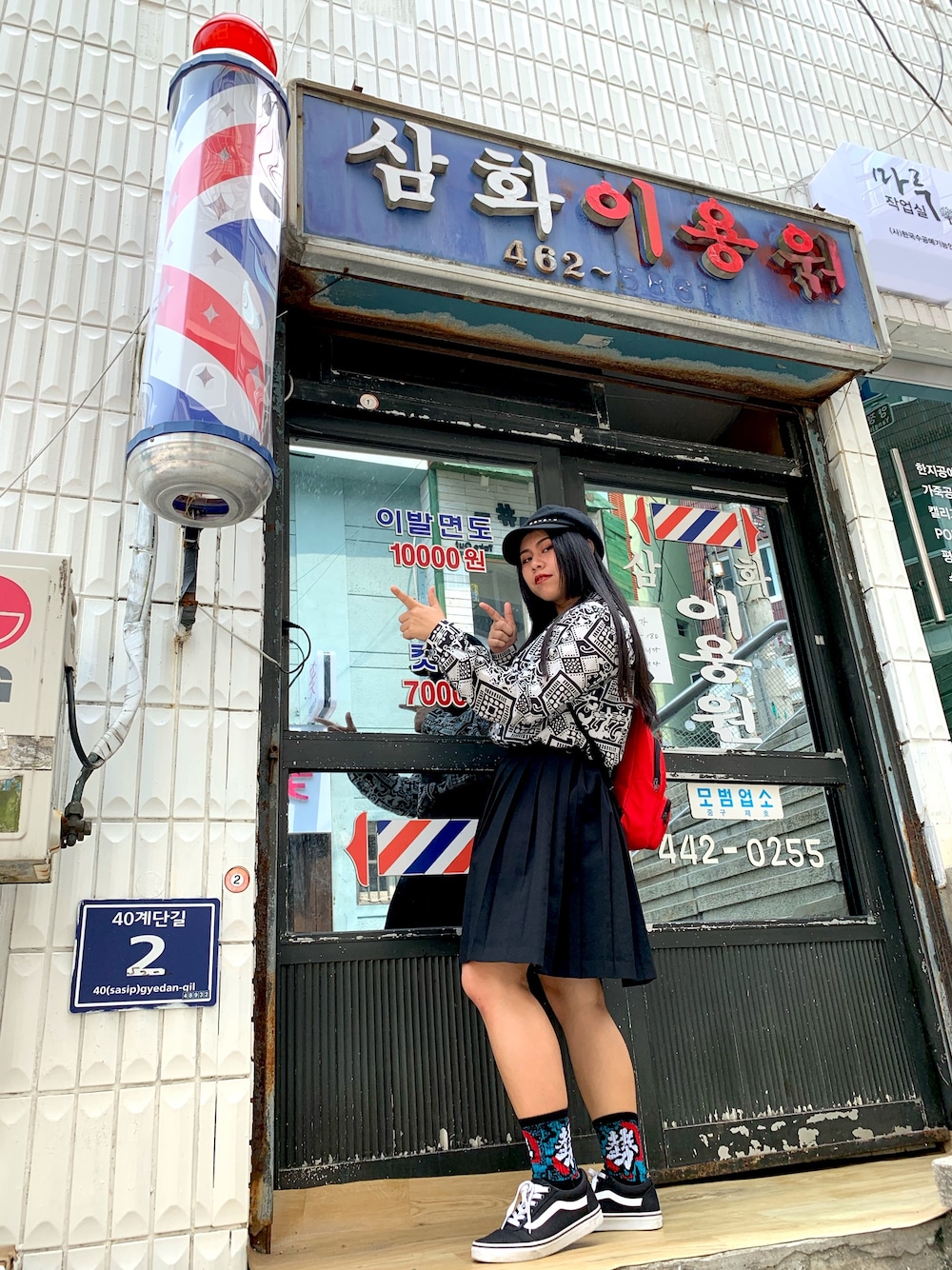 「ootd、harajuku、原宿」｜「no brandのアイテム（シャツ/ブラウス、その他）」を使った、Hazelさん（レディース・155cm）の秋コーディネートの1枚目の写真