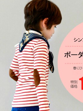 スマイリー マミーSmileyMammyさんのコーディネート