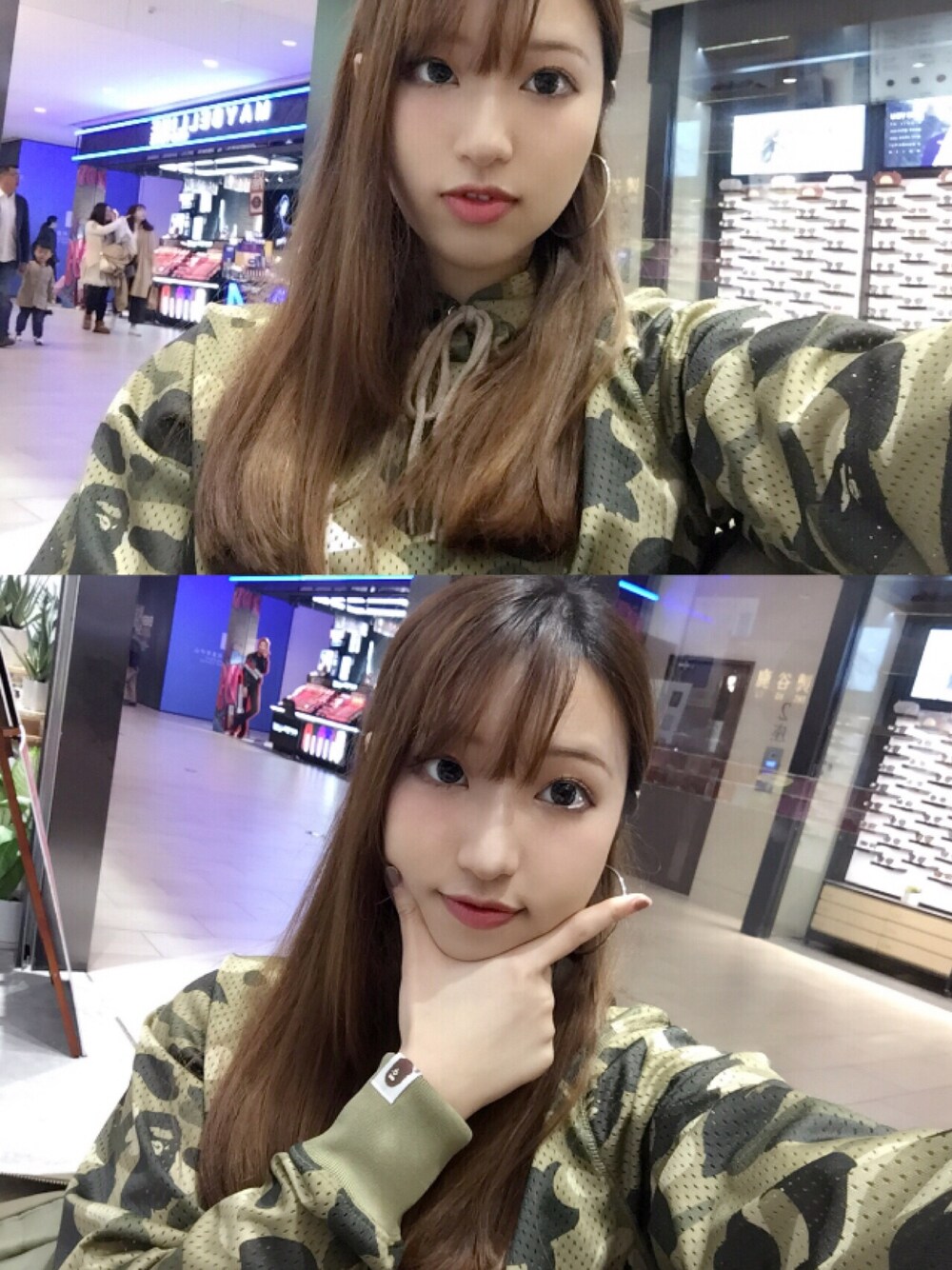 youcaixixiさんの「COLOR CAMO MESH PULLOVER HOODIE M（A BATHING APE）」を使ったコーディネート