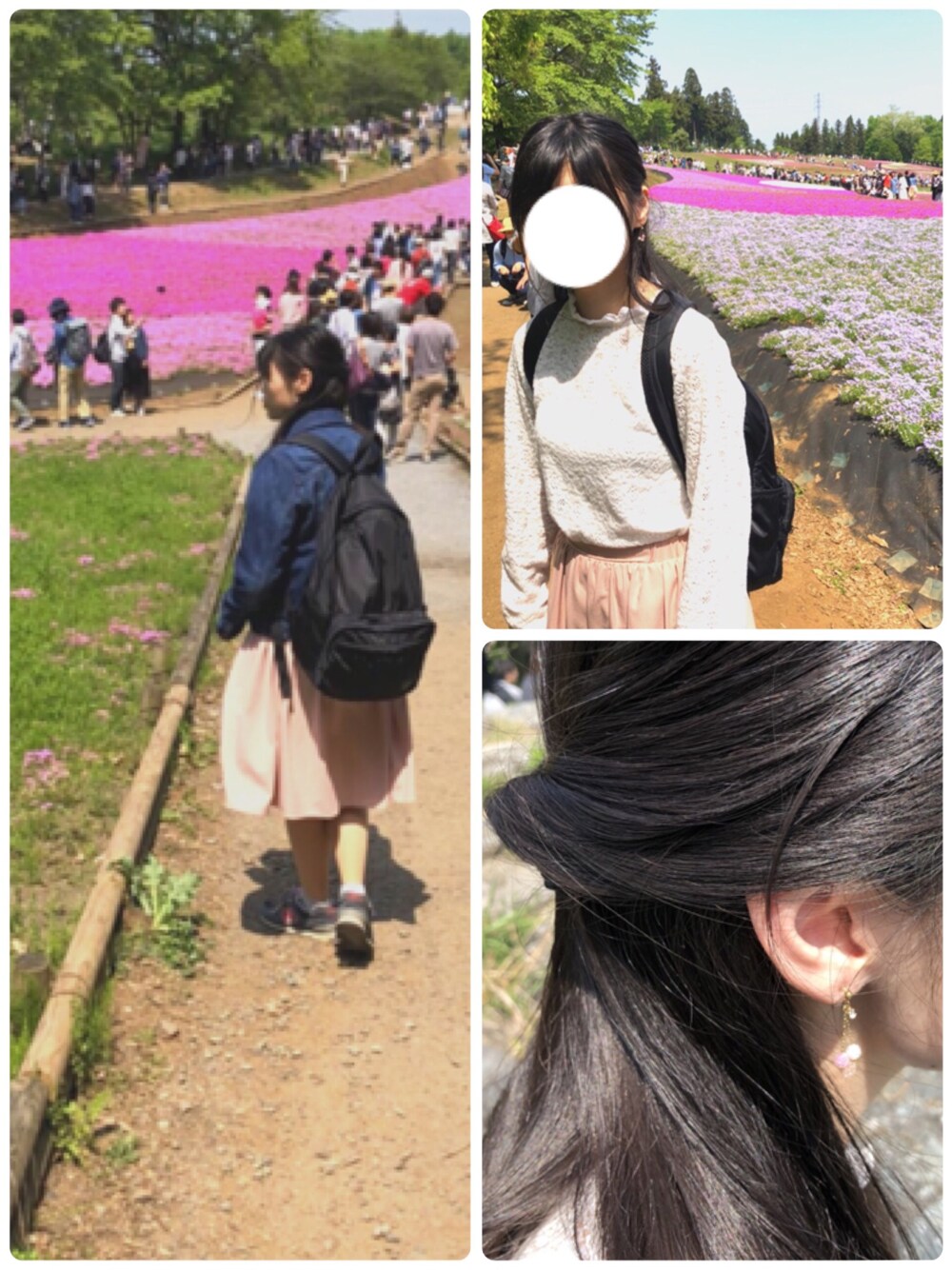 ブルー系のデニムジャケット、ブラック系のバックパック/リュック、ピンク系のスカートを着用したレディースの春コーディネートの1枚目の写真