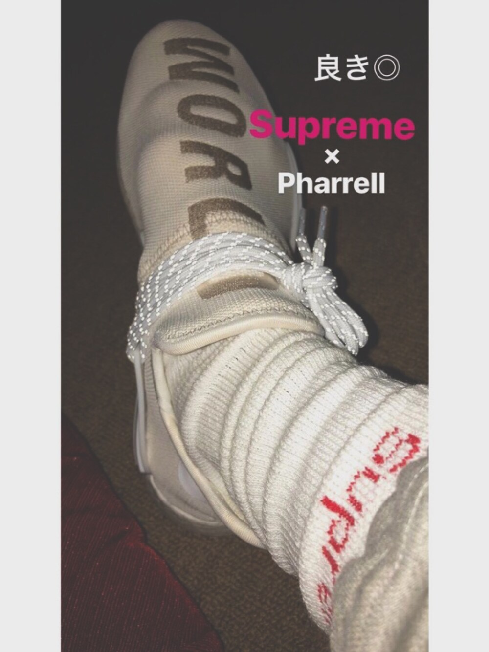 「秋のコーデ、秋冬コーデ、adidas、adidas originals、Pharrell Williams、NMD、boost、supreme」｜「adidas Originalsの【adidas Originals】PW SOLAR HU NMD EE7583（スニーカー、ホワイト系）」を使った、ζζζζさん（メンズ・170cm）の秋コーディネートの1枚目の写真