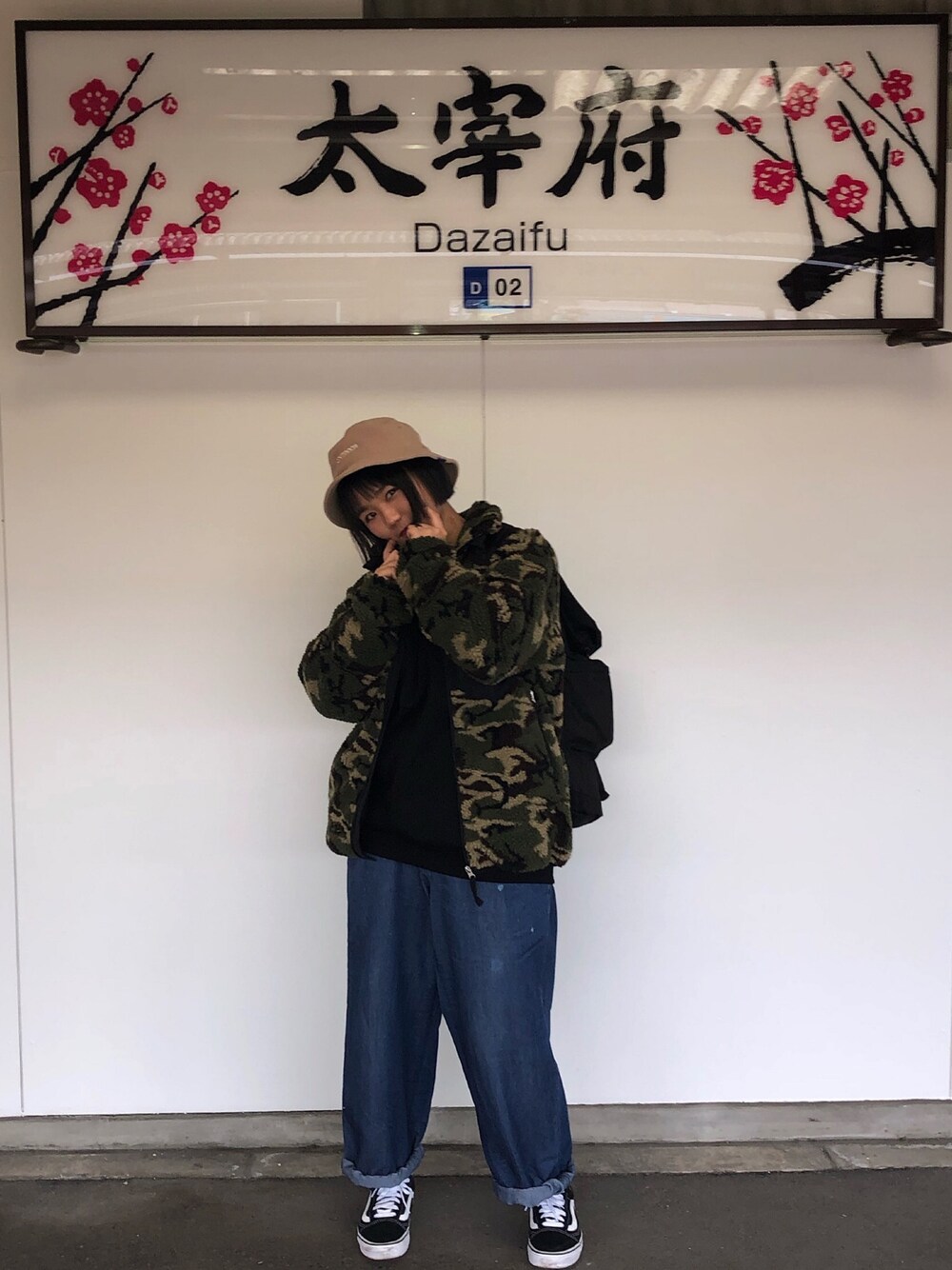 「ストリート、アメカジ、korea、used」｜「OUTDOOR RESEARCHのアイテム（帽子、ベージュ系）」を使った、오하나さん（レディース・156cm）の冬コーディネートの1枚目の写真