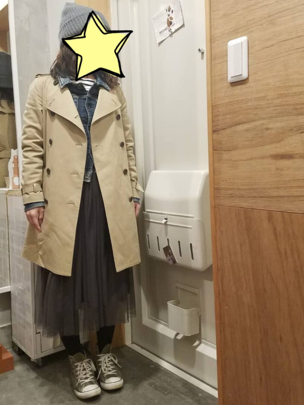 YANUK（ヤヌーク）の「YANUK デニムジャケット DENIT(デニット