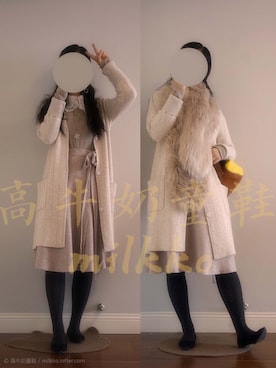 高牛奶童鞋_Milkkoさんのコーディネート