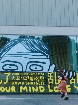 「アイテム（チノパンツ、オレンジ系）」を使った、活泼大头鬼要收心さん（レディース・168cm）の秋コーディネート