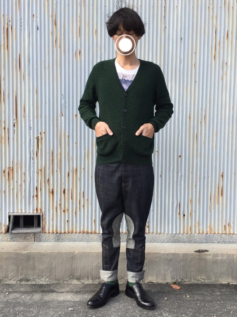 「カーディガン、サルエルパンツ、短靴」｜「BALのアイテム（カーディガン/ボレロ、グリーン系）」を使った、 な さん（メンズ・173cm）の秋コーディネートの1枚目の写真