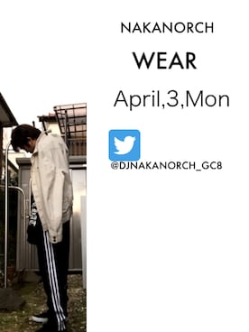 ナカノウチさんのコーディネート