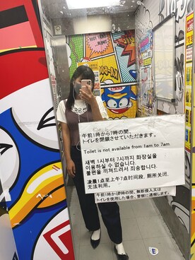 mitsumiさんのコーディネート