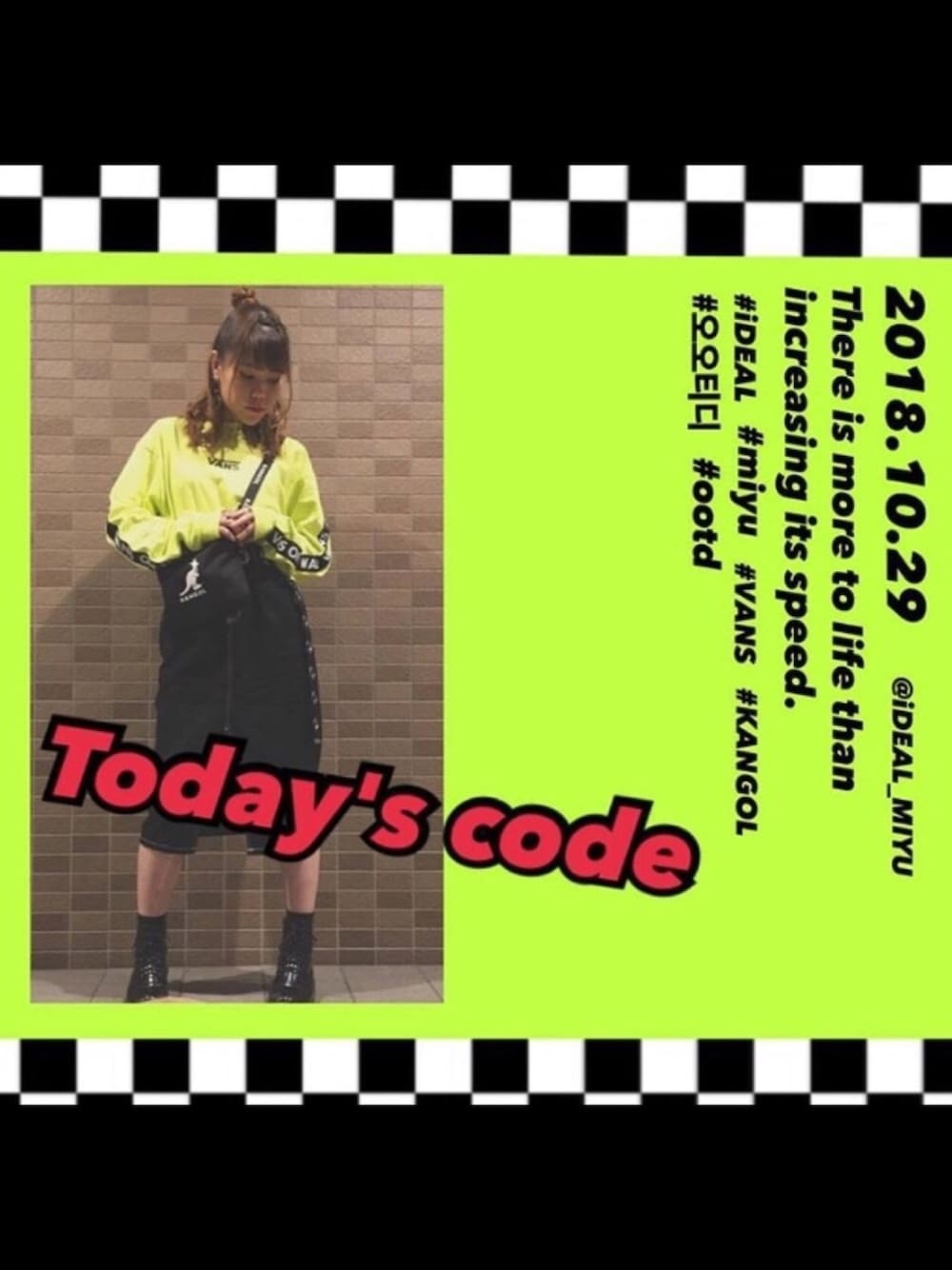 「ストリート服が好き、カジュアル、ストリート、VANS、KANGOL、ロンT、mini、佐藤栞里ちゃん、お目立ちネオンコーデ」｜「KANGOLの【KANGOL】ナイロンサコッシュ（ショルダーバッグ、ブラック系）」を使った、MIYU【iDEAL】さん（レディース・159cm）の秋コーディネートの1枚目の写真