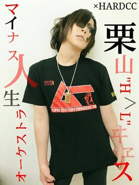 ハードコアチョコレートさんのコーディネート