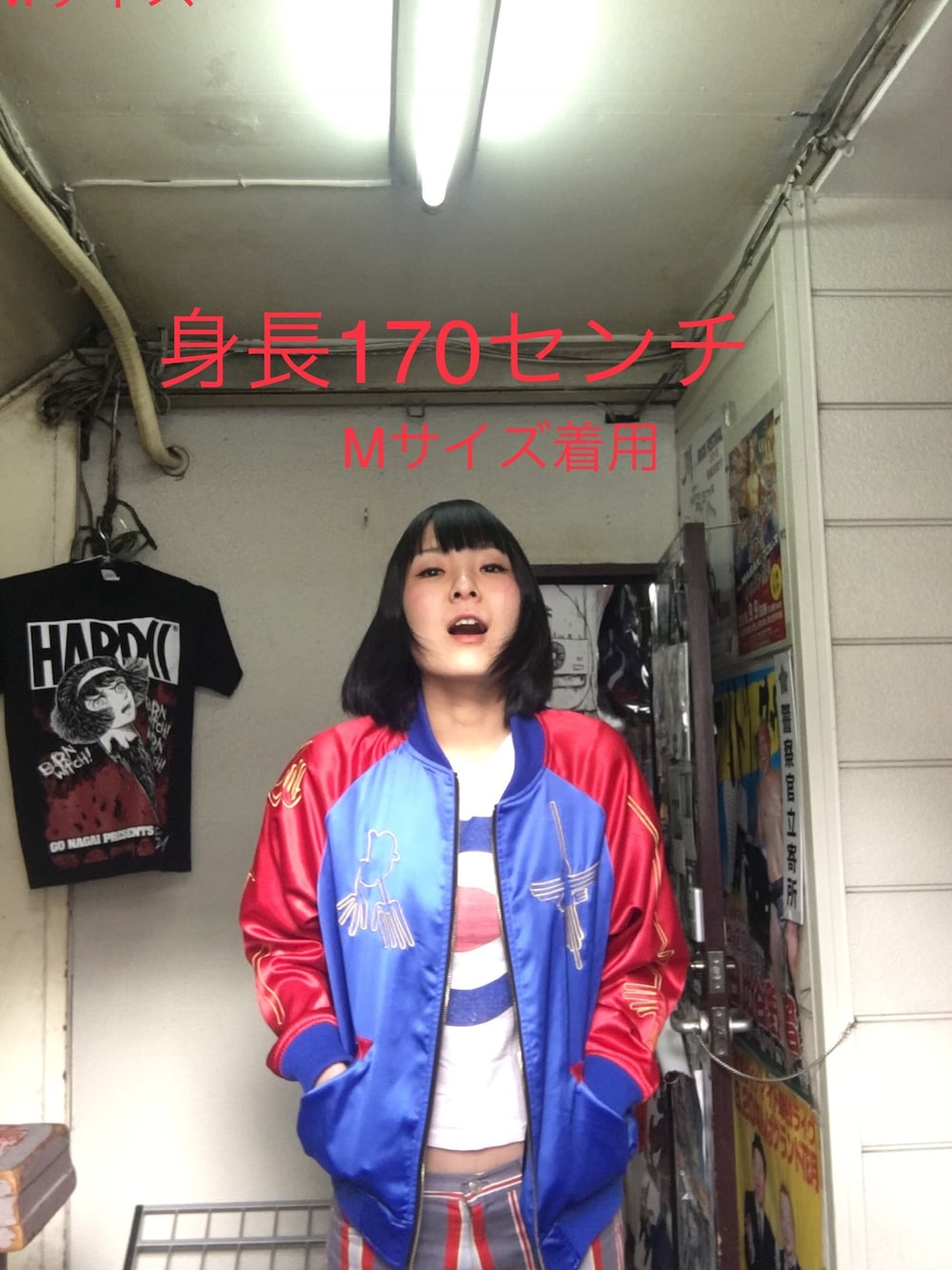 HARDCORE CHOCOLATE スカジャン ペルー・ナスカ ハードコア