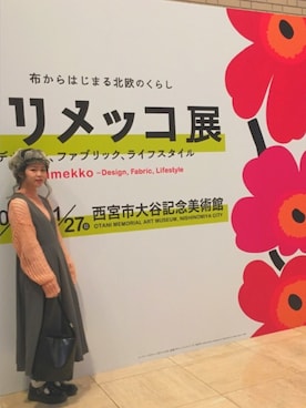 「gray」｜「アイテム（その他）」を使った、misa.さん（レディース・157cm）の秋コーディネート