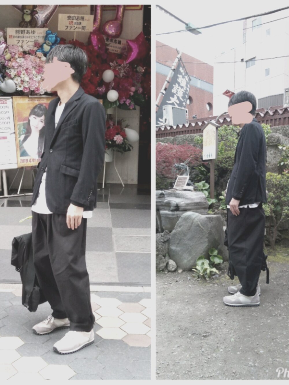 「salueのアイテム（その他パンツ、ブラック系）」を使った、aesthelectronicaさん（メンズ・168cm）の春コーディネートの1枚目の写真