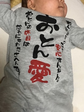 梅枝さんのコーディネート