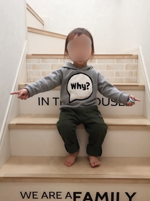 うーまんさんのコーディネート