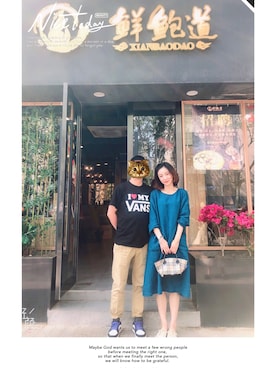 源崧地娘さんのコーディネート