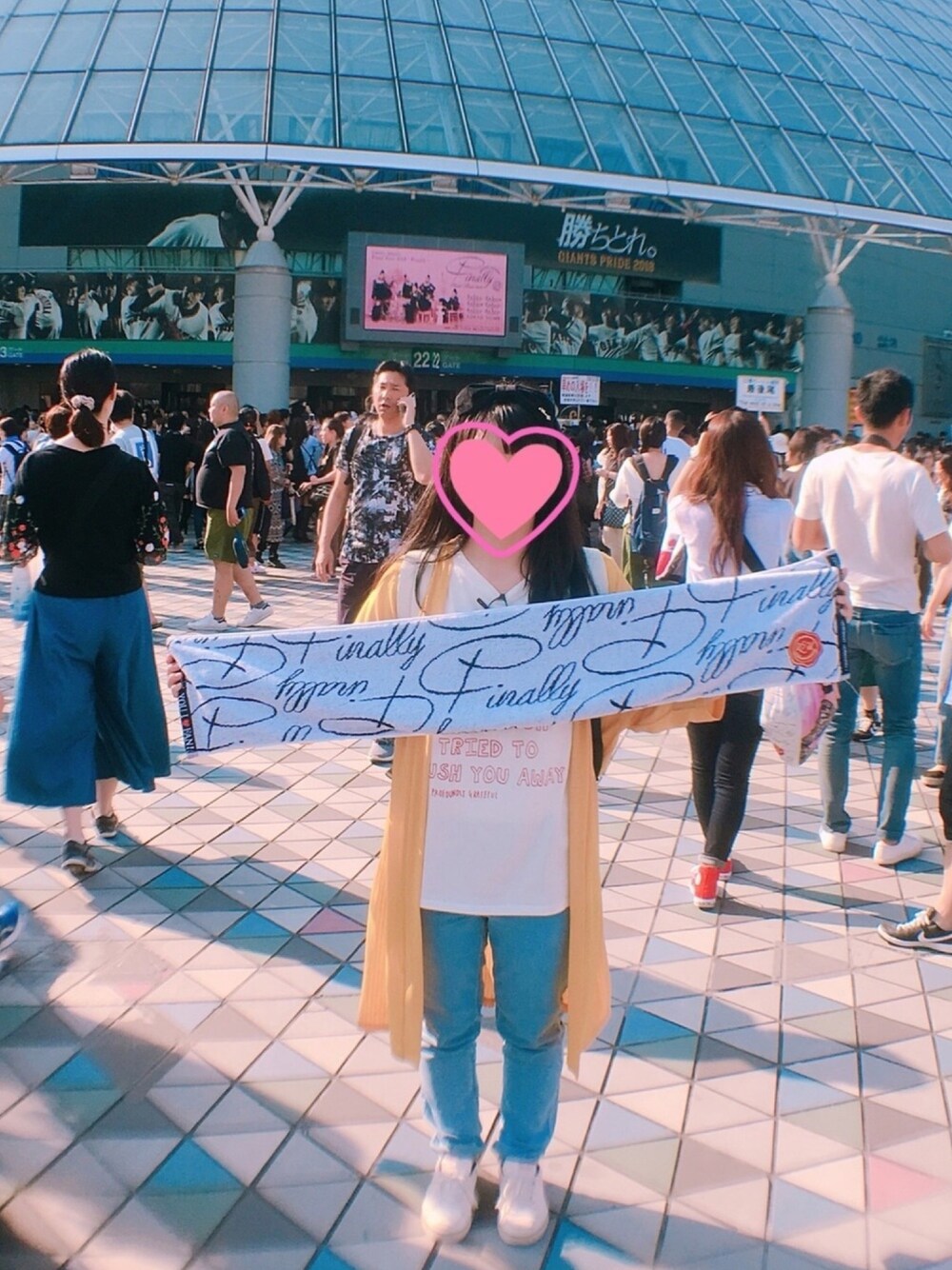 「コンサート、プチプラ、シンプルコーデ」｜「HEART MARKETのアイテム（Tシャツ/カットソー、ホワイト系）」を使った、杏沙乃さん（レディース・154cm）の夏コーディネートの1枚目の写真