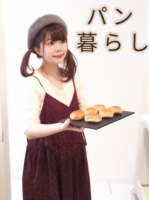パン粉さんのコーディネート