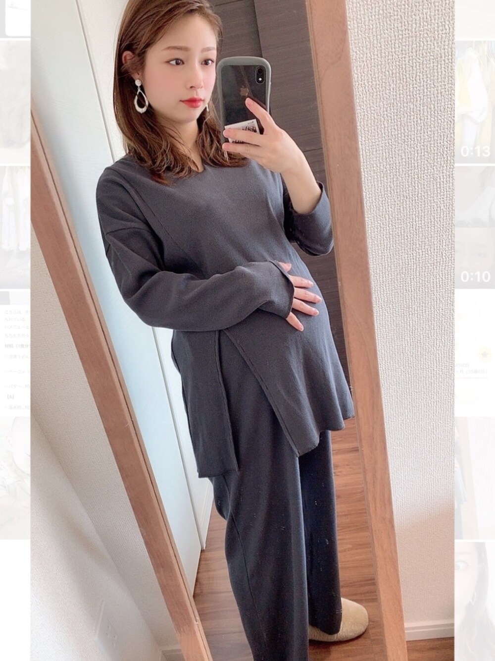 「シンプルコーデ、ラクチンコーデ、オトナカジュアル、パンツスタイル、低身長コーデ、LOWRYS FARM、セットアップ、ママコーデ、マタニティ、ワイドパンツ」｜「LOWRYS FARMのアイテム（トップス、グレー系）」を使った、Misakiさん（レディース・153cm）の春コーディネートの1枚目の写真