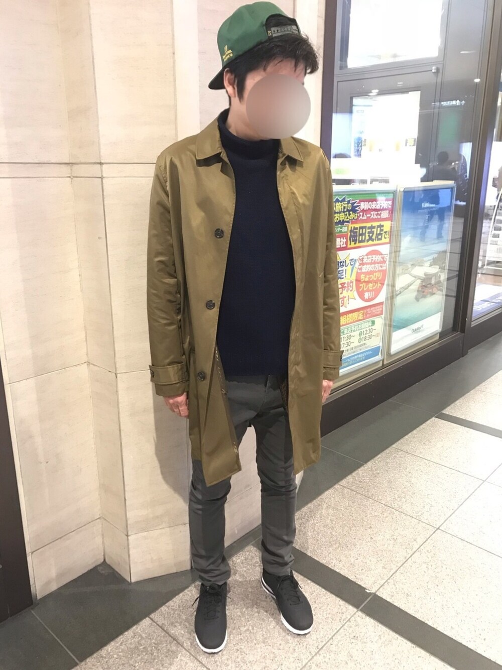 「中崎町」｜「H&Mのアイテム（チェスターコート、ブラウン系）」を使った、d.dさん（メンズ・176cm）の冬コーディネートの1枚目の写真