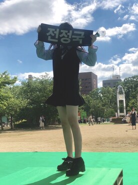 moehaさんのコーディネート
