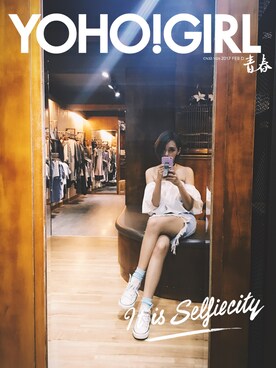 nANaさんのコーディネート