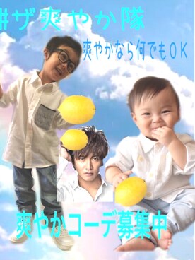 kouchaさんのコーディネート