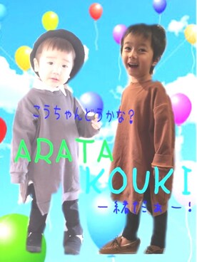 kouchaさんのコーディネート