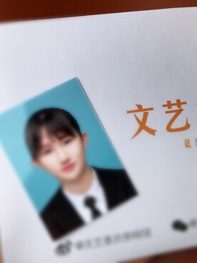 Leethony-さんのコーディネート