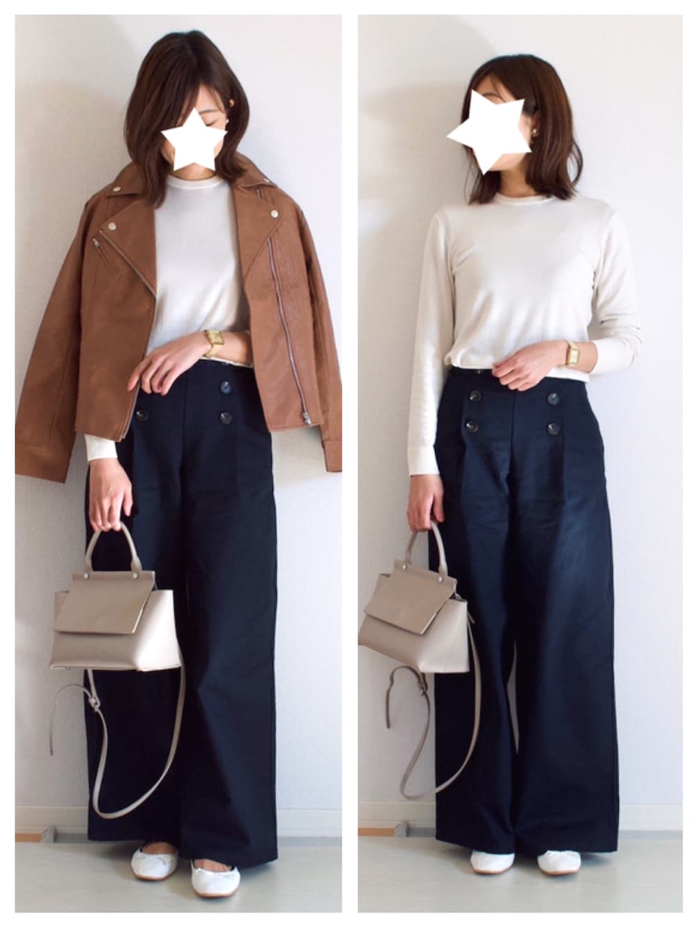「GU、ワイドパンツ、ネイビーパンツ、PTA、シンプル、プチプラ、ライダース、キャメル、ネイビー、きちんとスタイル」｜「recaのアイテム（ライダースジャケット、ブラウン系）」を使った、SioAiさん（レディース・161cm）の春コーディネートの1枚目の写真