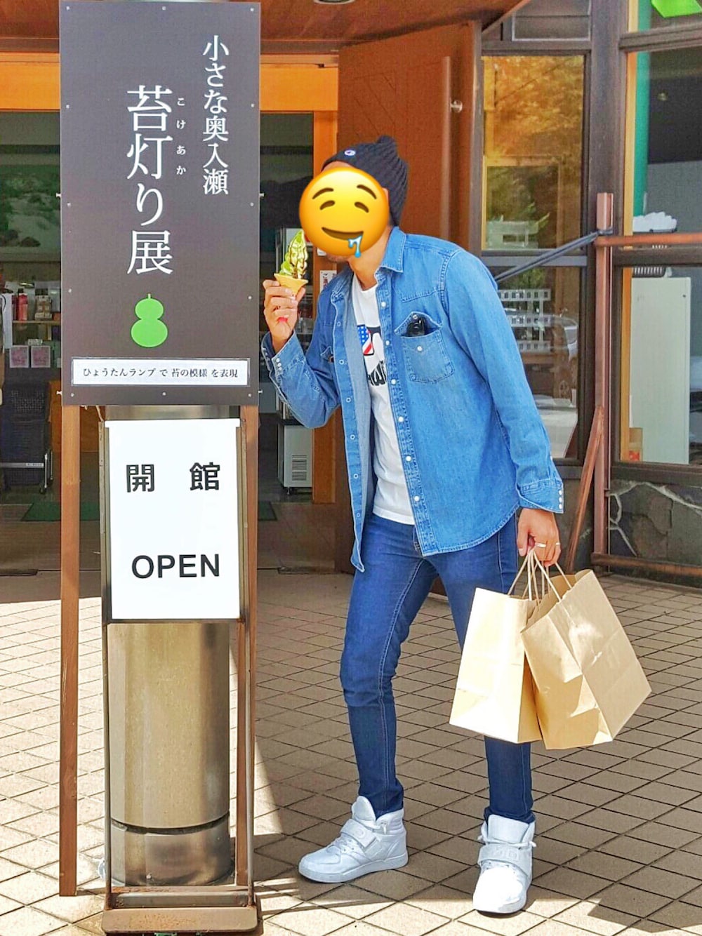「カジュアル、スニーカー、ハイカットスニーカー、休日スタイル、デニムジャケット、デニムシャツ、デニムオンデニム、デニデニ」｜「Championの【Champion/チャンピオン】ニットキャップ（ニットキャップ/ビーニー、ブラック系）」を使った、KENFINITY 70さん（メンズ・180cm）の春コーディネートの1枚目の写真
