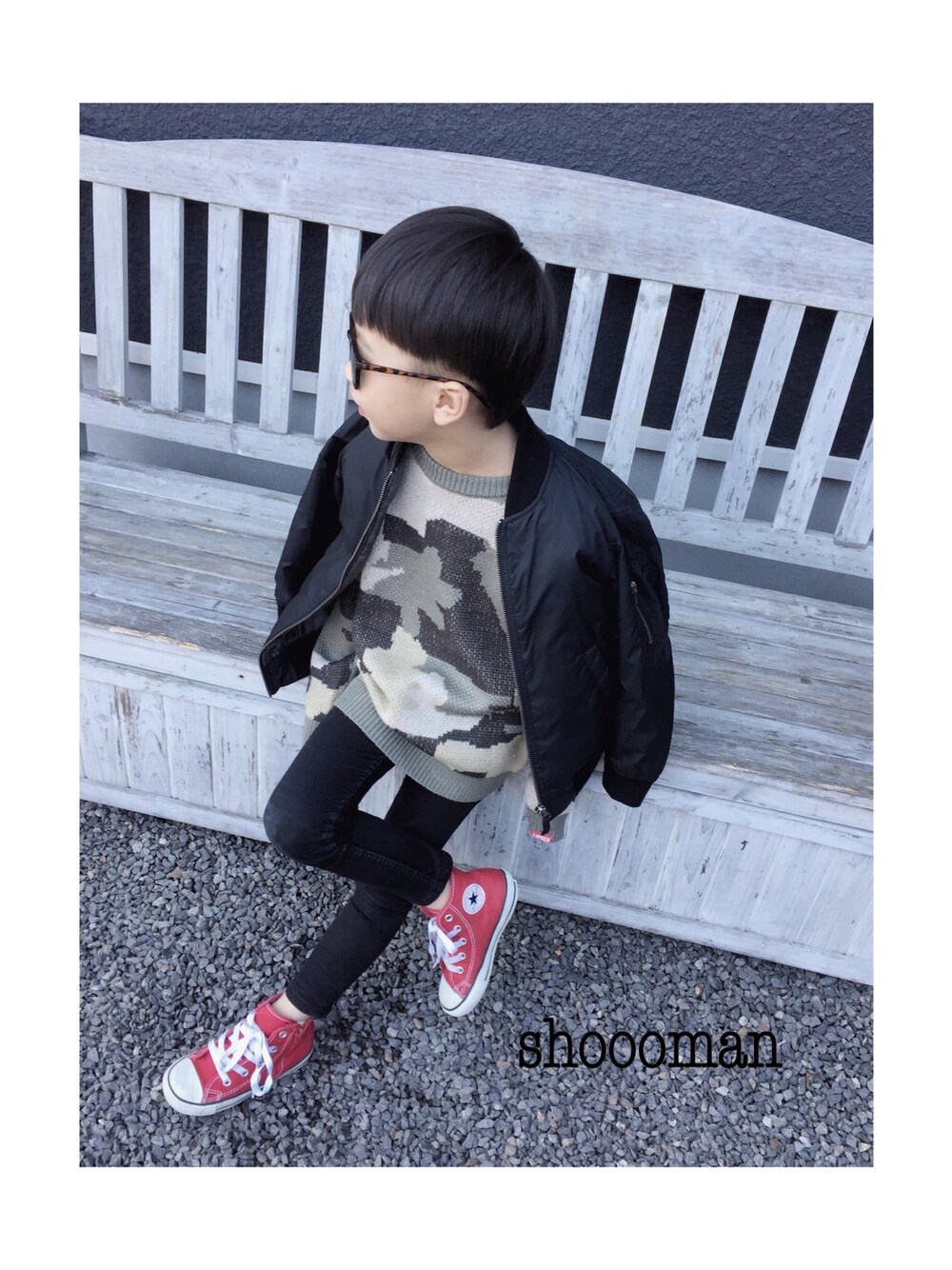 「冬コーデ、キッズコーデ、コンバース、男の子、MA-1、kids、カジュアル、おしゃれさんと繋がりたい」｜「Birthdayのアイテム（ニット/セーター、グリーン系）」を使った、shooomanさん（キッズ・110cm）の冬コーディネートの1枚目の写真