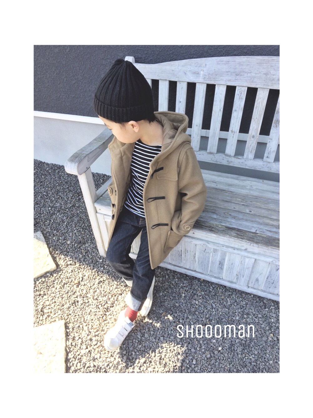 「キッズファッション、スニーカー、シンプルコーデ、プチプラ、ボーダー、男の子コーデ、おしゃれさんと繋がりたい」｜「GUのアイテム（ダッフルコート、ベージュ系）」を使った、shooomanさん（キッズ・110cm）の冬コーディネートの1枚目の写真