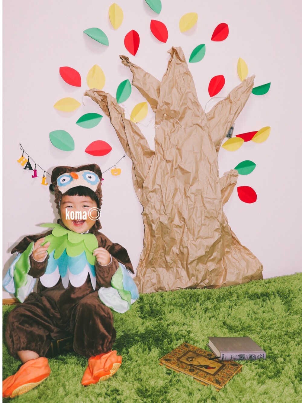 「wearhalloween2018、ふくろう、1歳5ヶ月、女の子」｜「楽天のアイテム（その他、ブラウン系）」を使った、koma◎さん（キッズ・80cm）の秋コーディネートの1枚目の写真