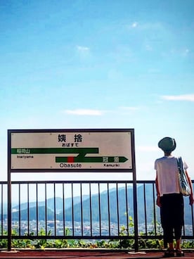 「Teva（テバ）のTeva / プラットフォーム ユニバーサル（サンダル）」を使った、藤枝蘭丸さん（メンズ・175cm）の夏コーディネート