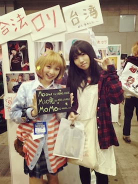 ありまさんのコーディネート