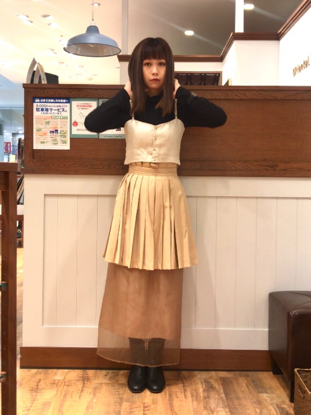 「カフェオレコーデ、ベージュコーデ、オリエンタルトラフィック、ショートブーツ、ロングスカート、プリーツスカート、ビスチェ、シアースカート、9418、ストレッチブーツ」｜「AmeriのPLEATS UNDER SHEER SKIRT（スカート、ベージュ系）」を使った、yumiさん（レディース・155cm）の秋コーディネートの1枚目の写真