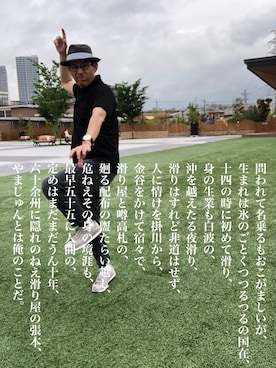 やまじゅんさんのコーディネート