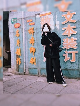 缝人金さんのコーディネート