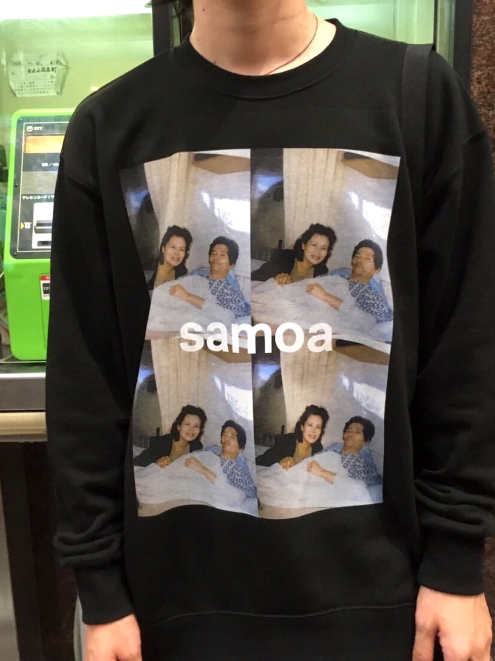「スウェット、samoa、オーバーサイズ、ビックシルエット、ストリート、モード、秋コーデ、プチプラ、おしゃれさんと繋がりたい」｜「samoaのアイテム（スウェット、ブラック系）」を使った、がっちさん（メンズ・173cm）の秋コーディネートの1枚目の写真