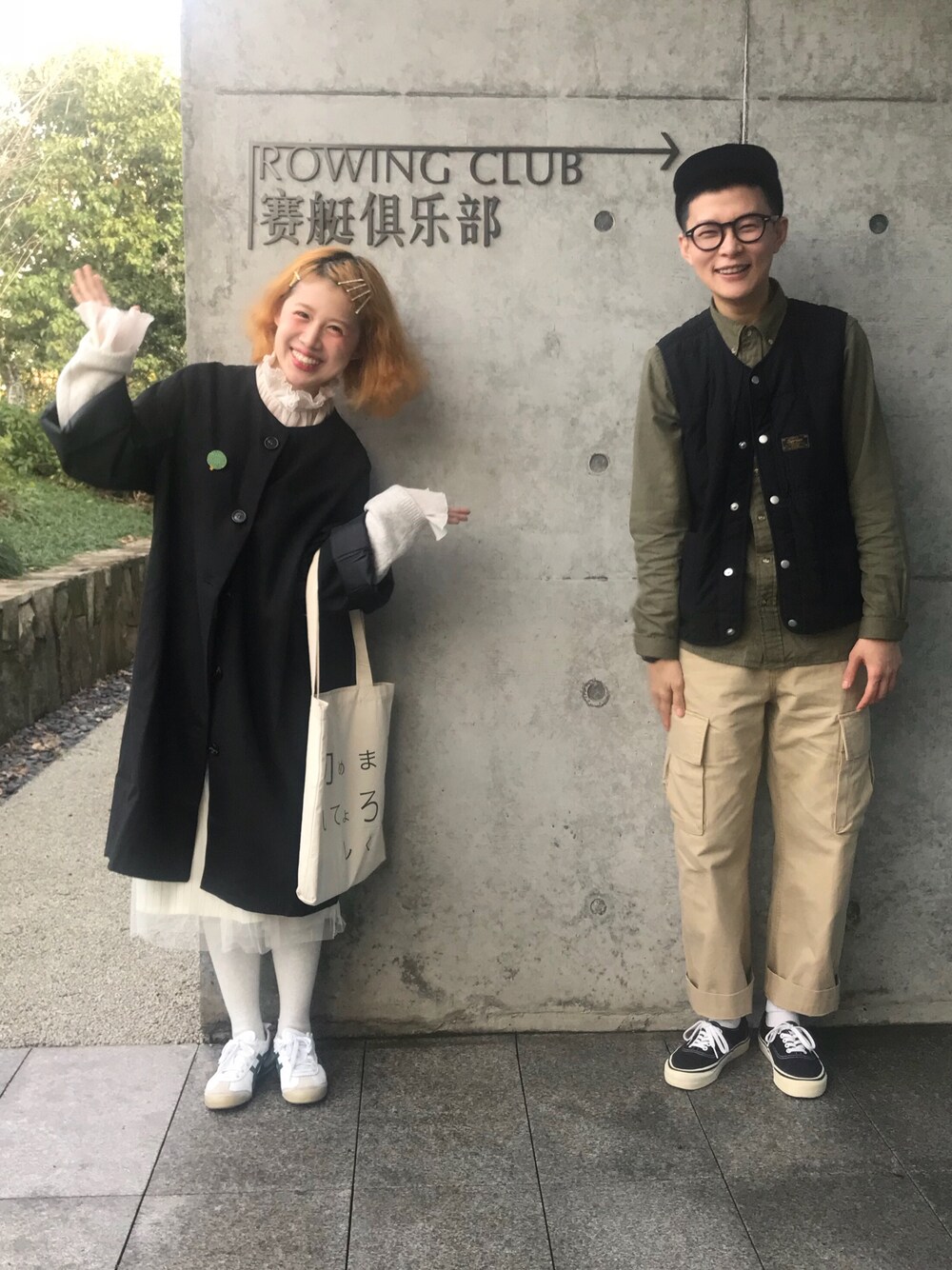 「オトナカジュアル、spring、ootd」｜「sdokoのアイテム（ノーカラージャケット、ブラウン系）」を使った、王喜儿さん（レディース・156cm）の春コーディネートの1枚目の写真