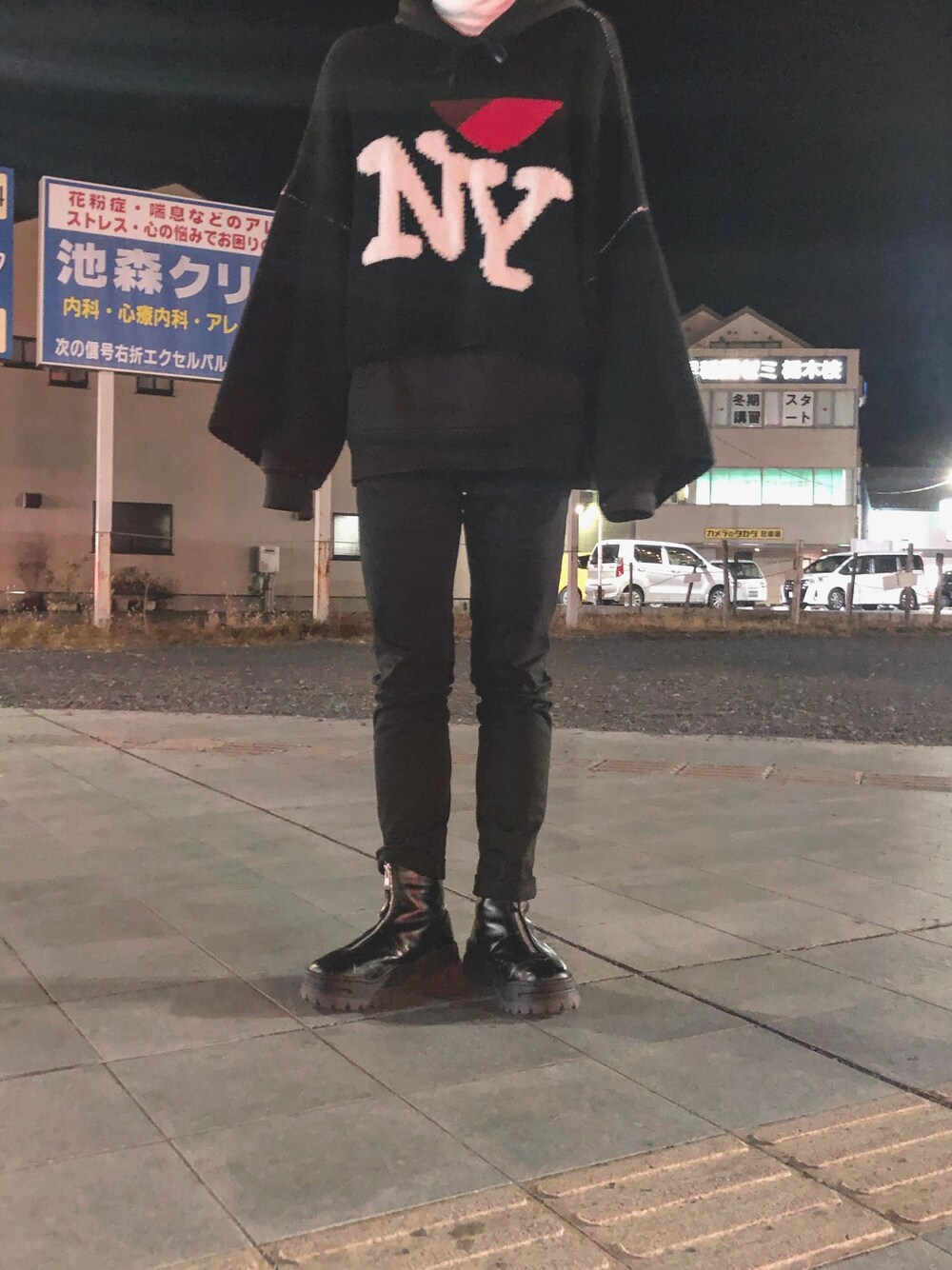 「オーバーサイズ、ootd、おしゃれさんと繋がりたい、RAF SIMONS、EYTYS、冬コーデ、黒、ストリート、モード」｜「RAF SIMONSのアイテム（ニット/セーター、ブラック系）」を使った、 つさん（メンズ・176cm）の冬コーディネートの1枚目の写真