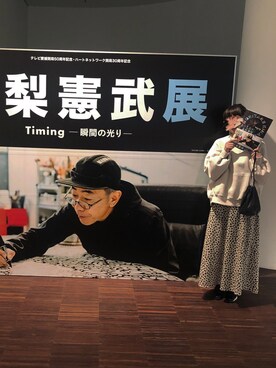 taknk.さん（レディース・157cm）の冬コーディネート