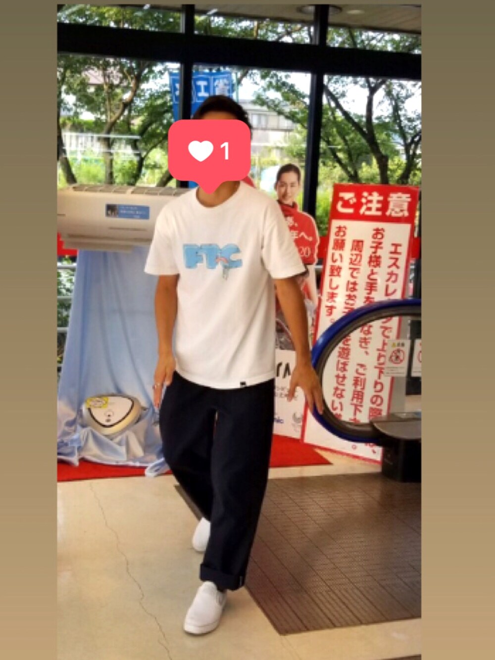 「スケボー、スケボースタイル、ステファンジャノスキ、ナイキ、スリッポン、夏、ストリート」｜「FTCのアイテム（Tシャツ/カットソー、ホワイト系）」を使った、Hozuさん（メンズ・175cm）の秋コーディネートの1枚目の写真