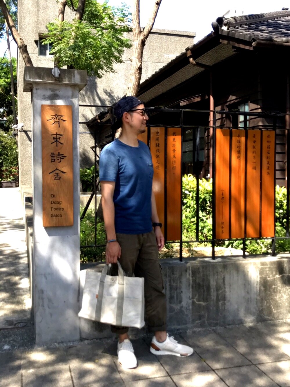 クールコーデ★【HERMES】Depeches メンズバッグ♪ クールコーデ☆【HERMES】Depeches メンズバッグ♪ (HERMES